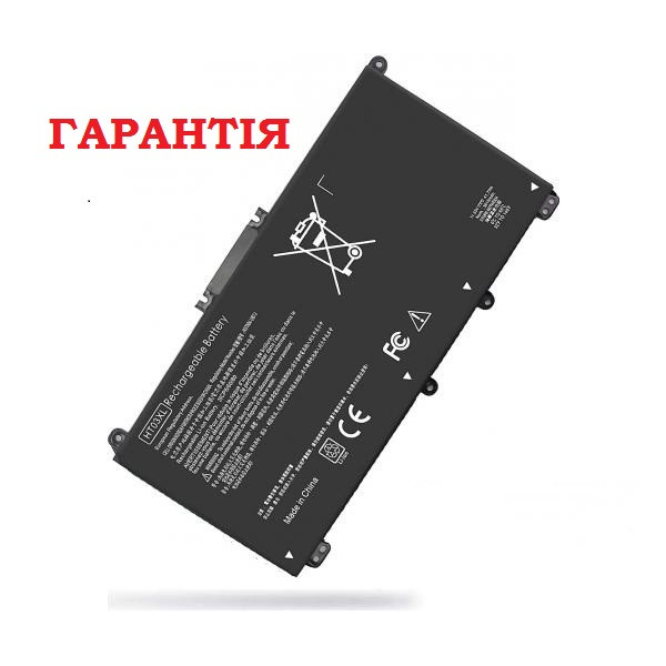 Аккумулятор батарея для HP L11421-545, TPN-C136, TPN-I130, TPN-Q207, TPN-Q208, TPN-Q209, TPN-Q210, TPN-C135