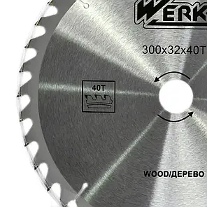 Диск пильний Werk 300х32 мм, фото 3
