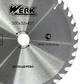 Диск пильний Werk 300х32 мм, фото 4