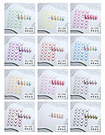 Наклейки 5D для французського маникюру (кольорові)