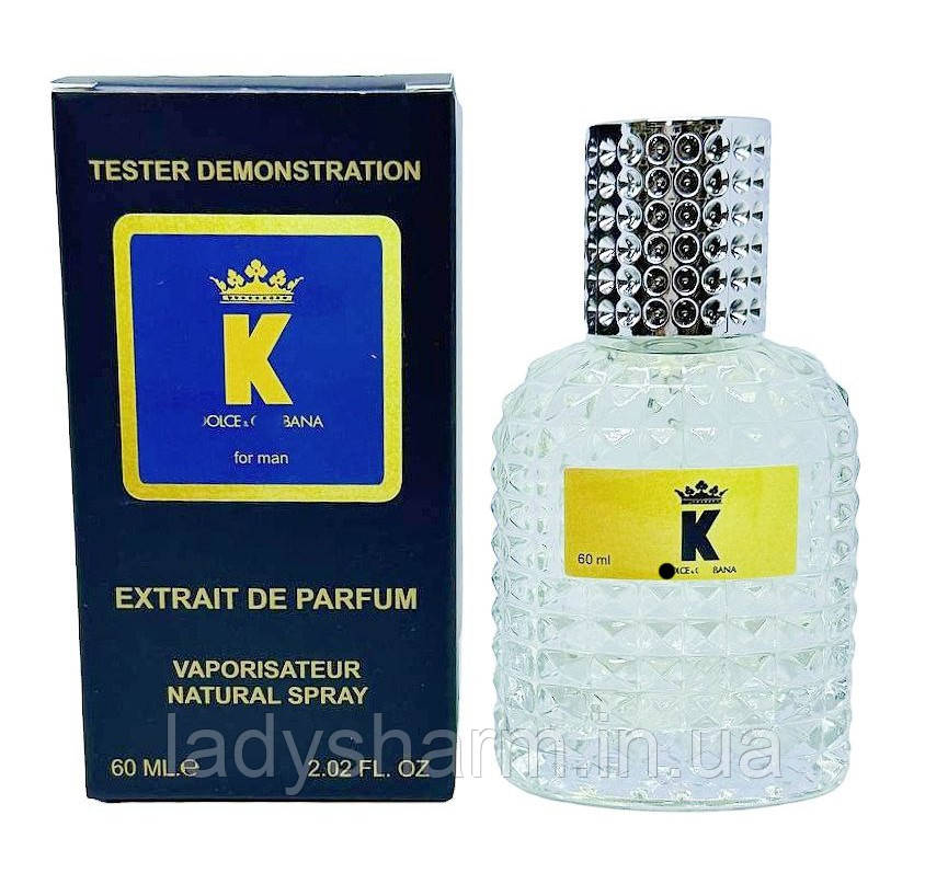 Тестер VIP Gaban K (Дольч Кінг), чоловічий 60 мл, фото 1