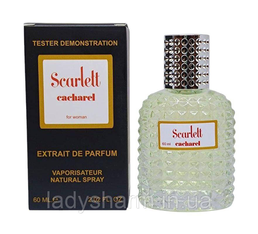 Тестер VIP Cacharel Scarlett ( Кашарель Скарлет), жіночий 60 мл, фото 1