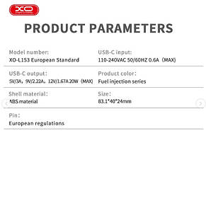МЗП XO L153 EU PD20W 1USB-C fast charger Black, фото 3
