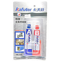 Клей епоксидний 2-компонентний Kafuter K-964 50г для металу