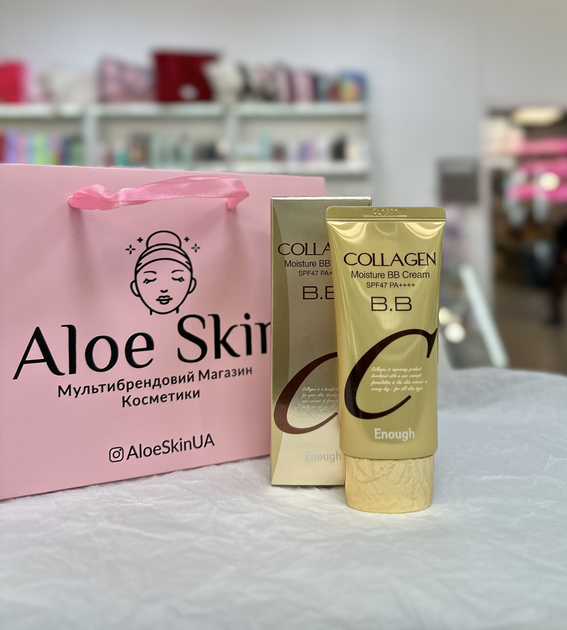 Зволожуючий крем-ВВ з колагеном Enough Collagen Moisture BB Cream SPF47 PA++++ 50 мл