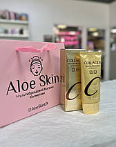 Зволожуючий крем-ВВ з колагеном Enough Collagen Moisture BB Cream SPF47 PA++++ 50 мл, фото 4