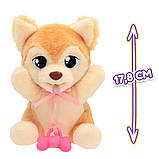 М'яка іграшка інтерактивна Baby Paws Yummy Померанський Шпіц, фото 5