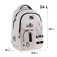 Рюкзак Kite Education teens K25-2597L-2