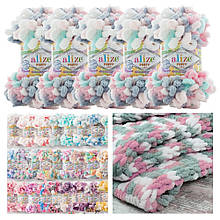 Упаковка Alize Puffy Color, №6529, 5шт