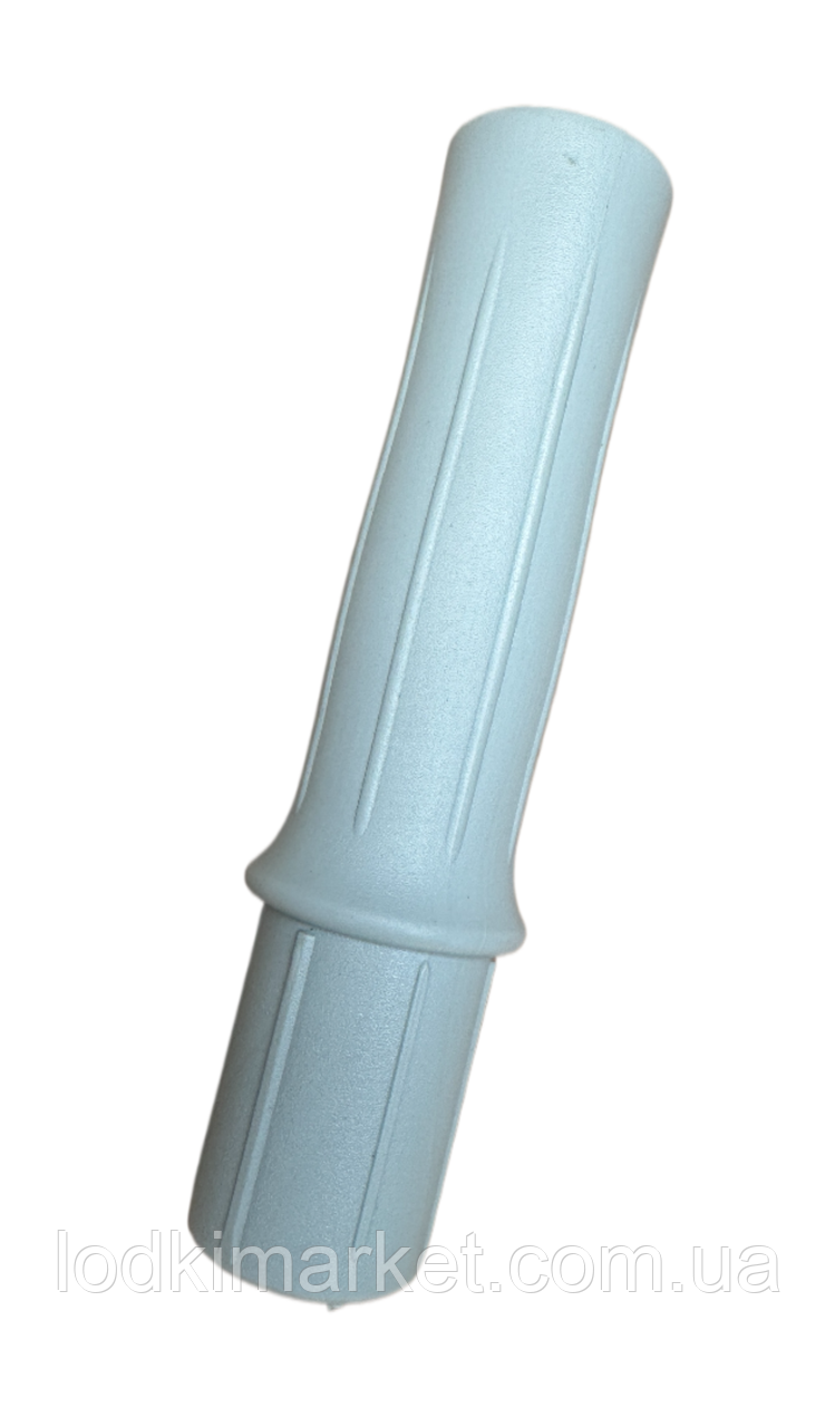 Ручка (рукоятка) весла вставна внутрішня для труби Ø 32мм для надувних човнів ПВХ сіра, фото 1