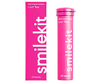 Відбілюючі жувальні таблетки SmileKit PAP+ Fizz, 25 шт