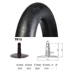 20X10.00-9 NEXEN TR13 (20X11.00-9)