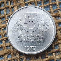 5 сенiв 1979 року. Камбоджа
