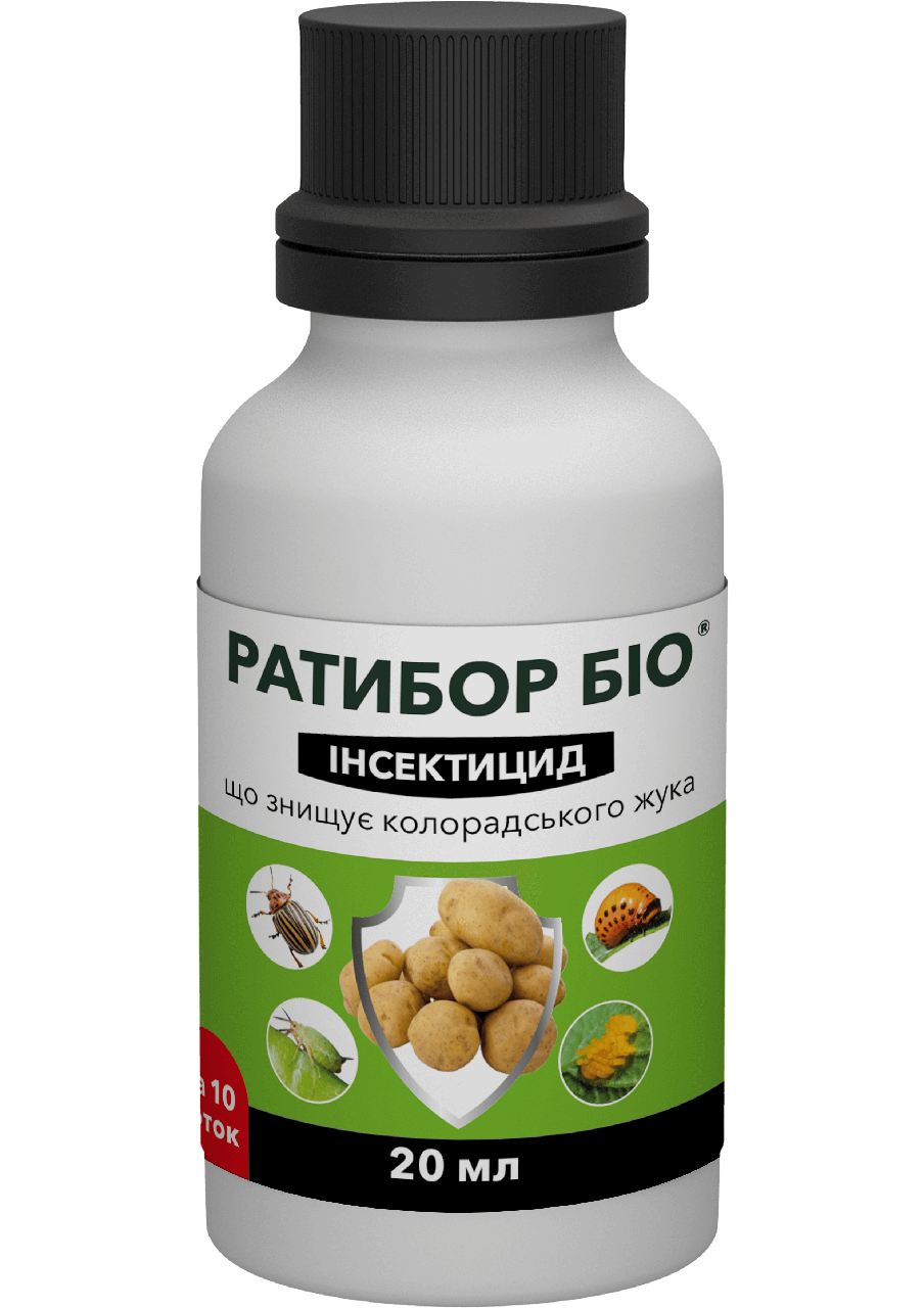 Інсектицид Ратибор Біо в.р.к., 20 мл, фото 1