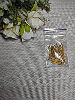 Біжутерні піни 20мм. Золотисті з шляпкою (5 грам)