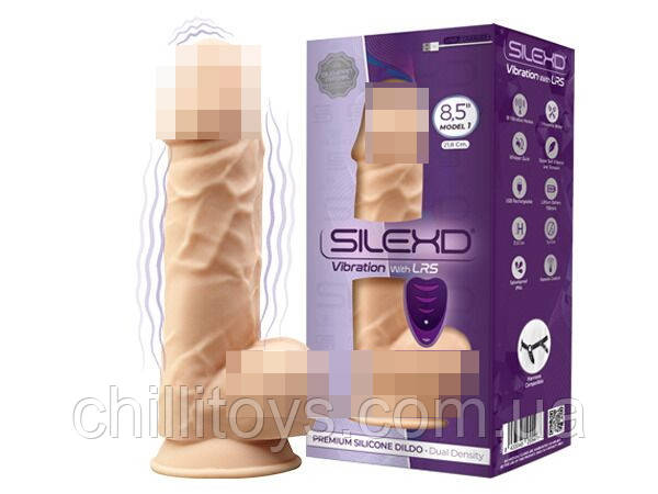 Фалоімітатор з вібрацією SilexD Norman Vibro Flesh (Model 1 size 8,5") + LRS, діаметр 5 см SO8208, фото 1