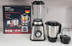 Стаціонарний блендер 3в1 Zepline ZP-069 з кофемолкою та м'ясорубкою, скляна чаша, 2000Вт, стакан для смузі