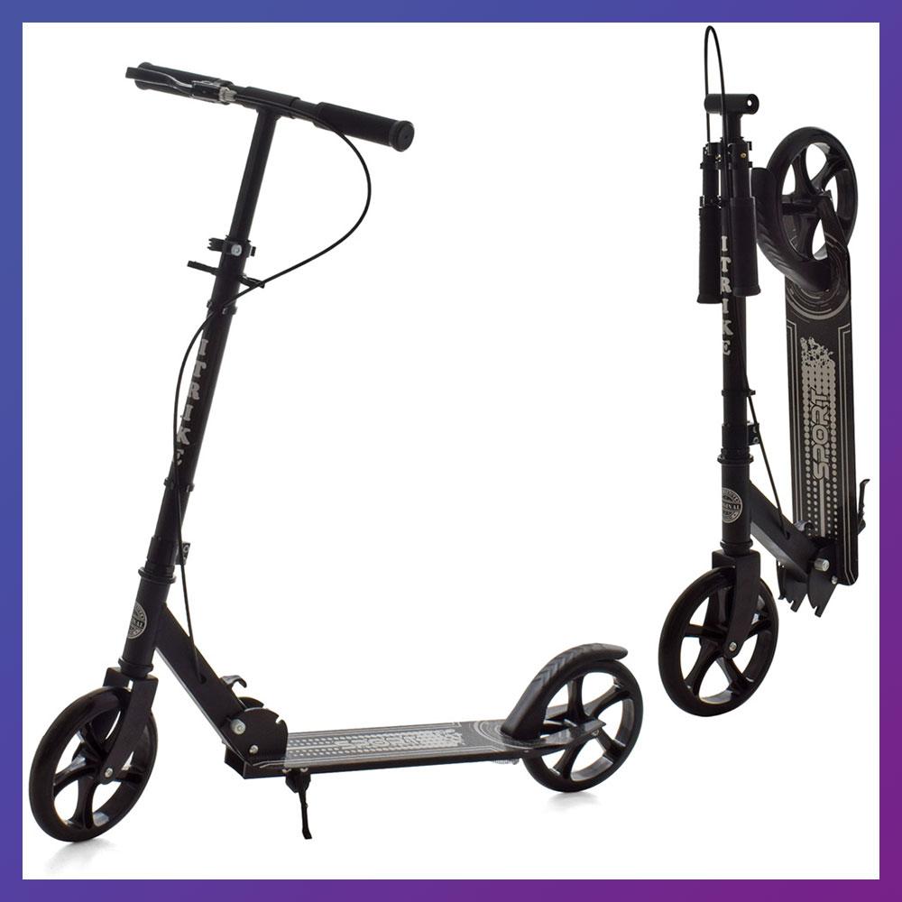 Самокат міський двоколісний для дітей від 8 років з ножним гальмом ITRIKE SR 2-051-1-B Чорний, фото 1