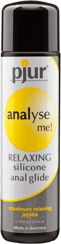 Анальна змазка pjur analyse me! Relaxing jojoba silicone 100 мл на силіконовій основі з жожоба PJ10510