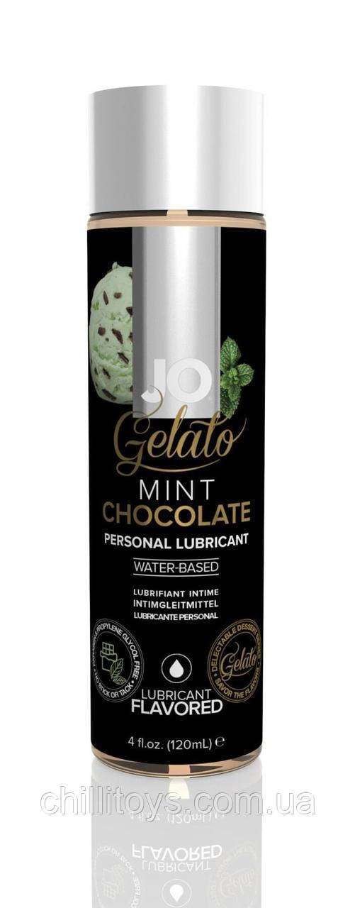 Змазка на водній основі System JO GELATO Mint Chocolate (120 мл) без цукру, парабенів та пропіленглі SO1667
