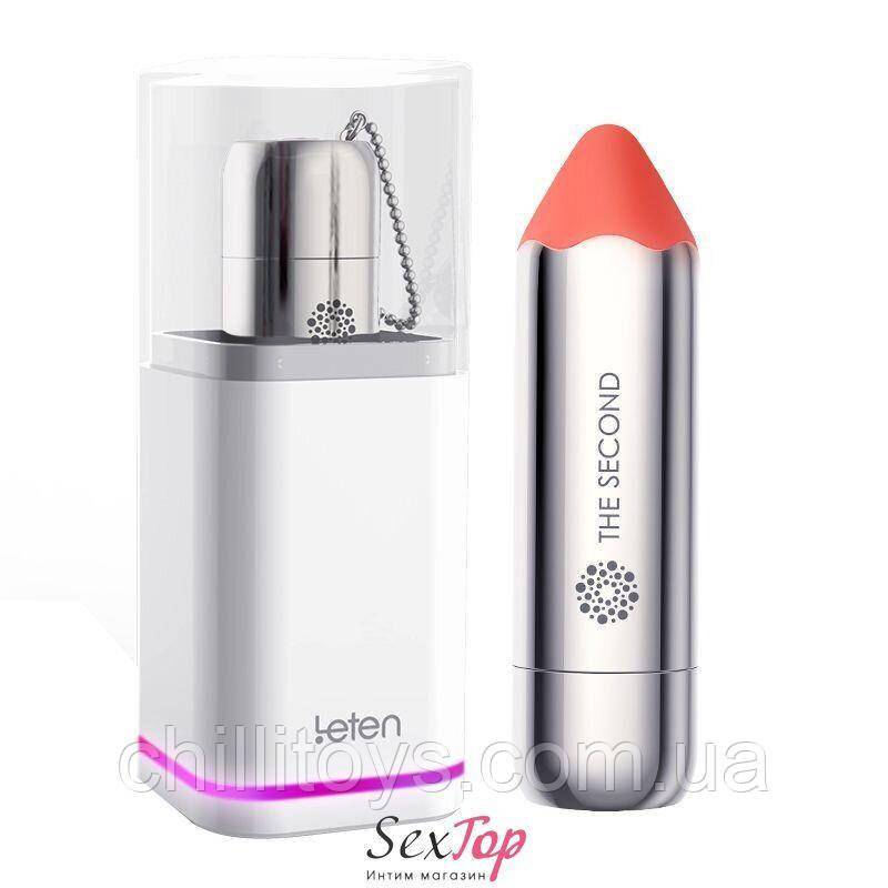 Віброкуля Leten The Second scented orange з індукційною зарядкою, водонепроникна, дуже потужна SO3924, фото 1