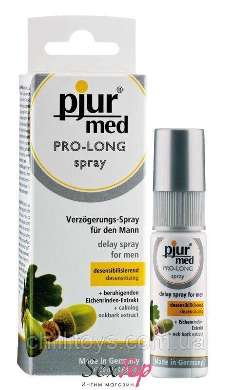 Пролонгувальний спрей pjur MED Prolong Spray 20 мл із екстрактом дубової кори та пантенолом PJ10910