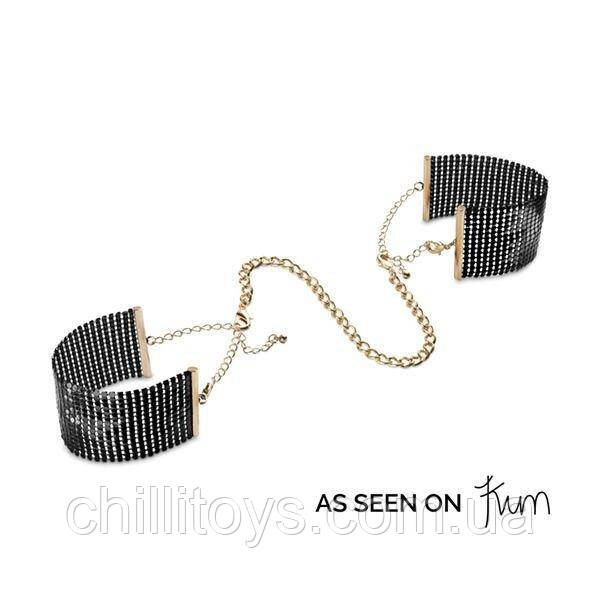 Наручники Bijoux Indiscrets Desir Metallique Handcuffs - Black, металеві, стильні браслети SO2663