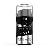 Ультрагуста силіконова змазка Intt Silk Hands (15 мл) з матовим ефектом, шовковистий ефект SO2923, фото 2