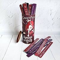 Еротична гра Правда або Дія (Камасутра) (UA) SO3528