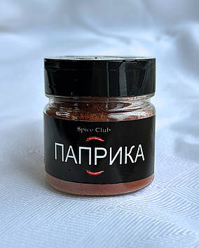 Паприка мелена копчена (АSTA 130) Іспанія П/П 150 г.