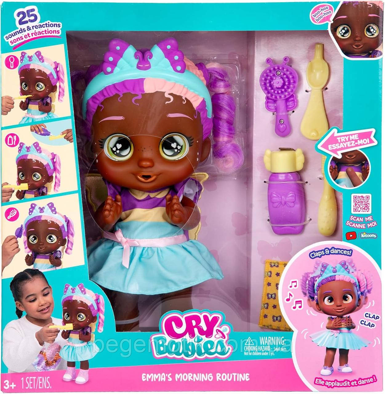 Інтерактивна лялька Плакса Край Бебі Емма Cry Babies Emma's Morning Routine (921504)