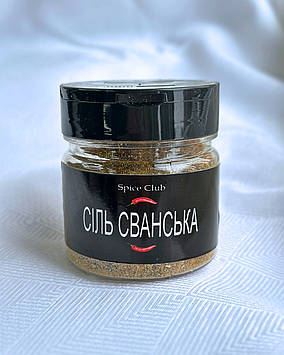 Сіль сванська  П\П 220 ГР.