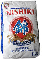 Рис NIshiki USA Premium 22.88