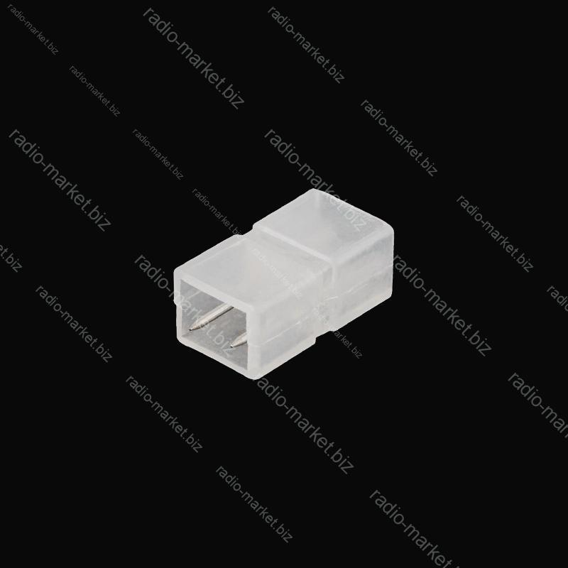 Конектор двосторонній для стрічки світлодіодний неон 220V