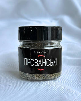 Приправа прованські трави П/П 30 гр. Spice Сlub