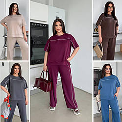 Жіночий прогулянковий костюм зі штанами палаццо та футболкою великих і батальних розмірів 48/50, 52/54, 56/60