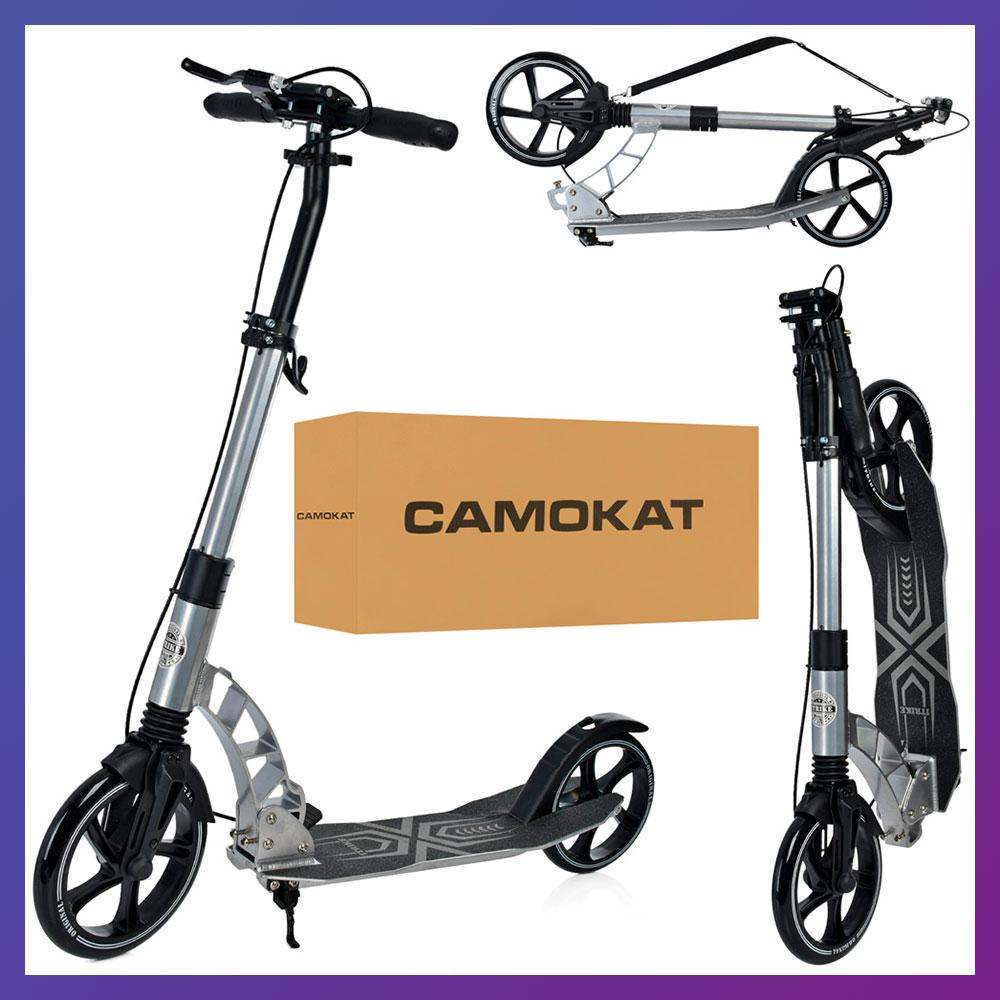 Самокат міський двоколісний для дорослих і дітей від 8 років з ножним гальмом ITRIKE SR 2-061-G Сірий, фото 1