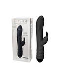Вібратор-кролик зі спіральним 3D-масажем Adrien Lastic Twister, фото 3