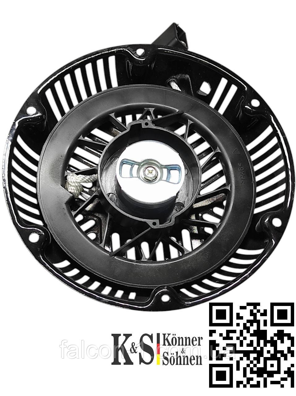 Стартер на генератор Konner Sohnen 8 kW 18HP