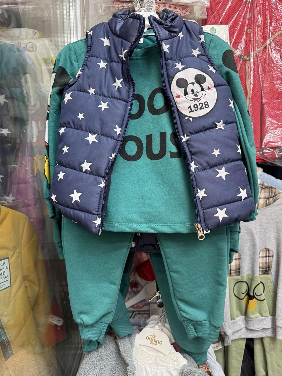 Костюм дитячий трикотажний трійка DONINO 50431