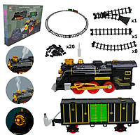Дитяча іграшкова "Залізна дорога" 699-70A світло, звук, дим