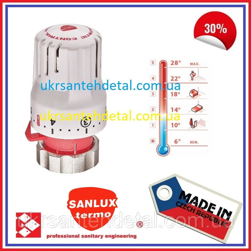 Термоголовка M30x1.5 SANLUX (Чехія) термостатична головка для радіатору на кран