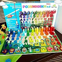 Дерев'яна гра сортер LimoToy MD 2771-UA 5 в 1 Монтессорі з магнітною риболовлею українською мовою Якість