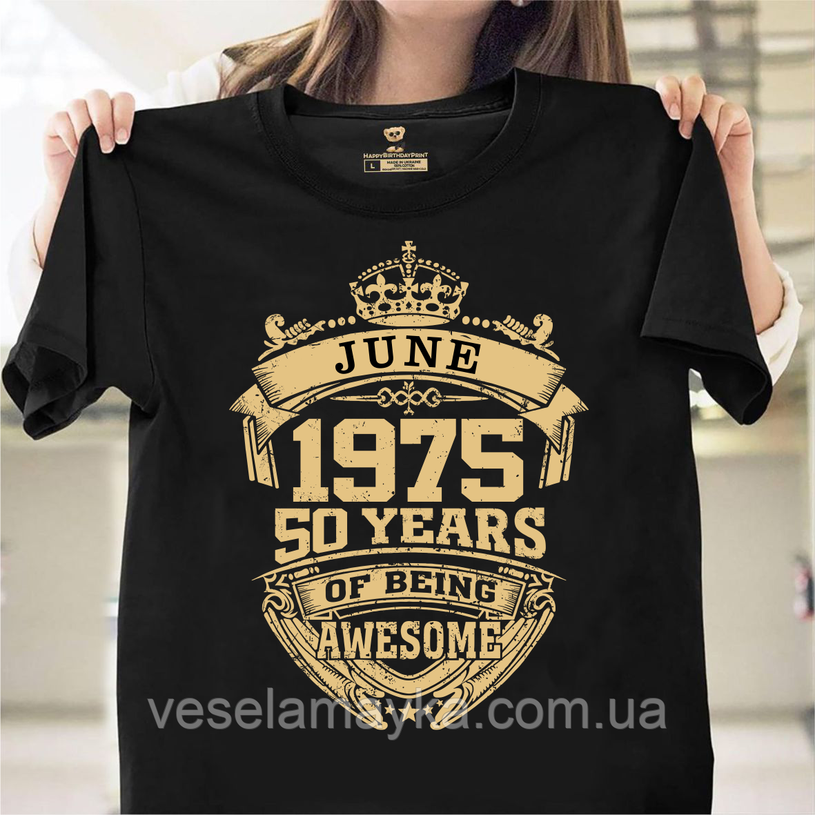 Футболка з короною "50 років" (Червень 1975), фото 1