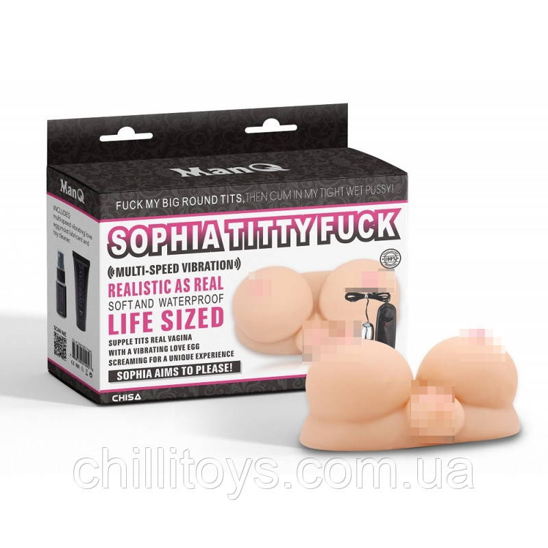 Мастурбатор 2 в 1 груди/вагіна з вібро Sophia Titty Fuck Dirty talk