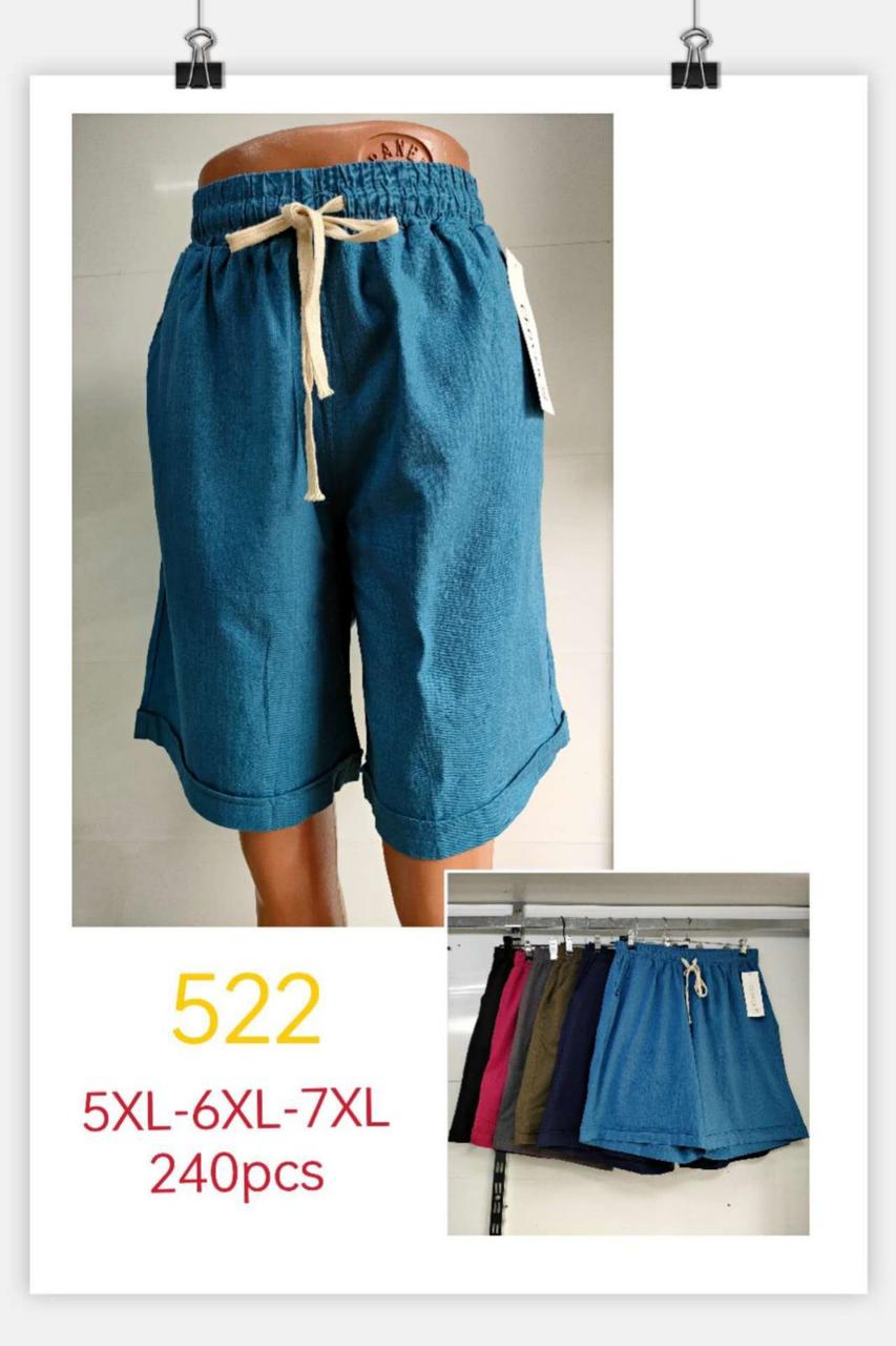 Літні жіночі шорти однотонні льон Китай. Розмір батал 5XL, 6XL, 7XL Clover