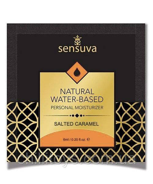 Пробник Sensuva - Natural Water-Based Salted Caramel (6 мл), фото 1