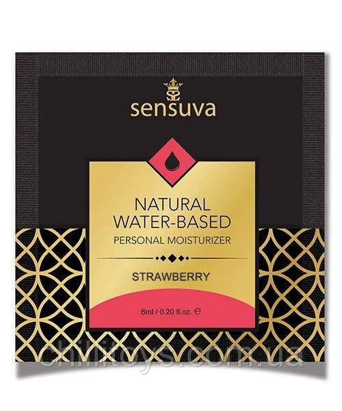 Пробник Sensuva - Natural Water-Based Strawberry (6 мл), фото 1