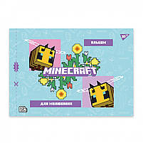Альбом для малювання А4 12 арк скоба з перфорацією 100 г/м2 Minecraft girls Асорті дів, фото 5