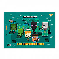 Альбом для малювання А4 12 арк скоба з перфорацією 100 г/м2 Minecraft Асорті хл, фото 4